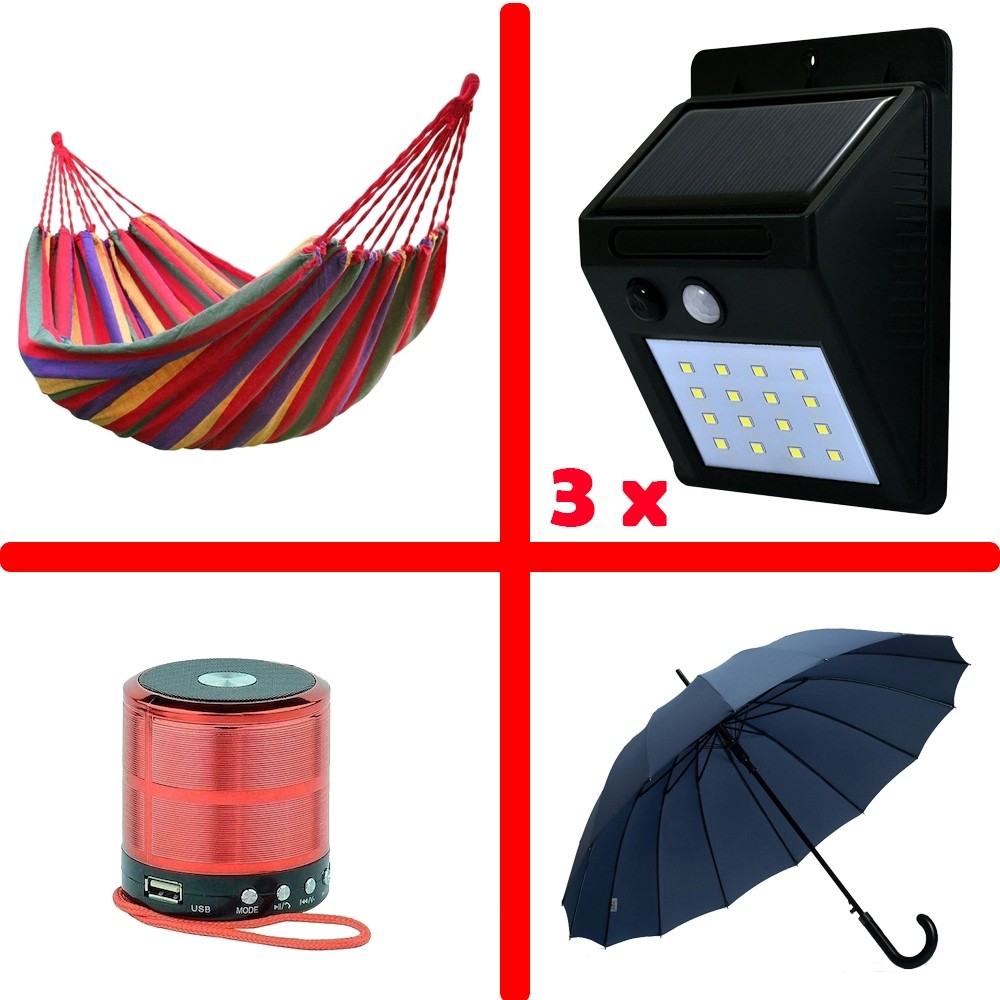 Oferta Speciala ! Pachet complet de Sezon, Hamac, 3 Lampi cu panou solar, Mini Boxa Portabila + Umbrela Cadou