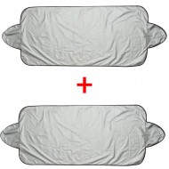 Pachet promotional prelata auto pentru parbriz 1+1 gratis