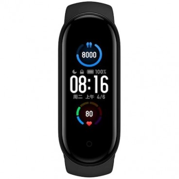 Bratara Fitness, Ecran Touchscreen, Bluetooth 5.0, M5 (Notificari Whatsapp, Facebook, Gmail etc)