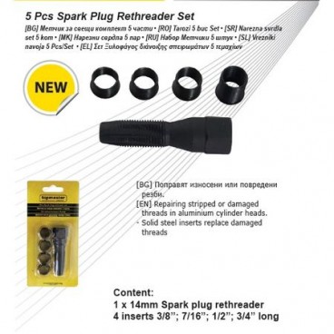 Kit reparatie filet bujii 14mm 5 piese