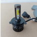 Set 2 becuri auto COB H4, 100W, lumina alb-rece, 12000 lumeni