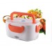 Cutie pentru pranz cu incalzire electrica 220V
