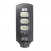 Lampa solara stradala, 150W, COB, cu telecomanda