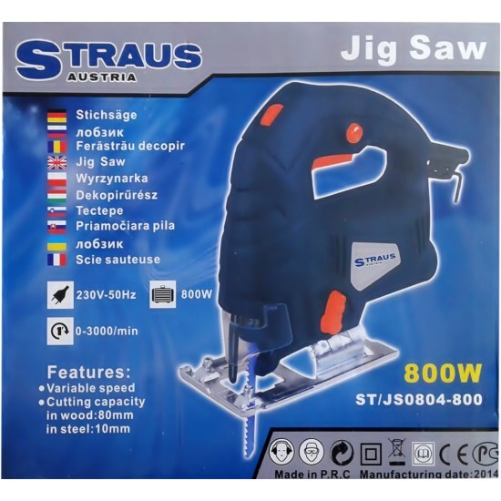 Image of Ferastrau pendular Straus Austria﻿ 800W